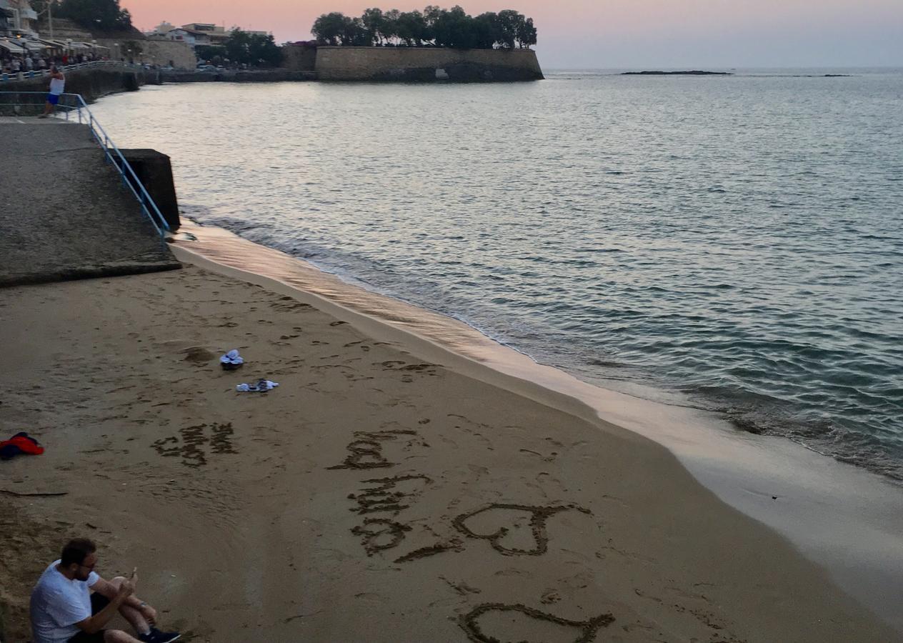 Διαμέρισμα Mare 3